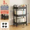 Estante para mochila escolar debajo del escritorio estante de almacenamiento para mochila escolar carrito de oficina escritorio móvil almacenamiento de bocadillos cosas buenas para el hogar
