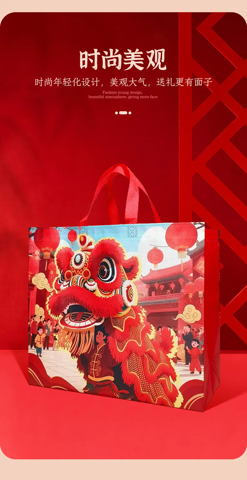 礼品袋详情_10