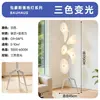 Bestseller transfronterizo: Lámpara de pie de mármol natural español importado de alta gama, estilo nórdico moderno de lujo ligero, para salas de estar de hoteles y villas