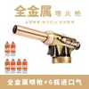Alemania Antorcha de Soplete de Oro Fundido Soplete de Mano Prueba Pistola de Pulverización Quemar Cabello Herramienta Doméstica para Trabajar el Oro Pistola Encendedor Ka Hu