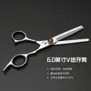 Tesouras Profissionais para Cabeleireiro para Uso Doméstico, Tesouras Desbastadoras, Tesouras de Corte de Cabelo, Ferramenta para Aparar Franja, Kit para Autocorte