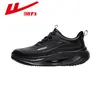 Zapatillas ligeras de cuero para hombre para primavera y otoño WXY(ZA)-5509 piel