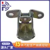 Adequado para Hyundai Kia Yd/Zp/Ts/Frd/Nf Modelo Acessórios de Dobradiça de Porta Modelo 79310-2H000