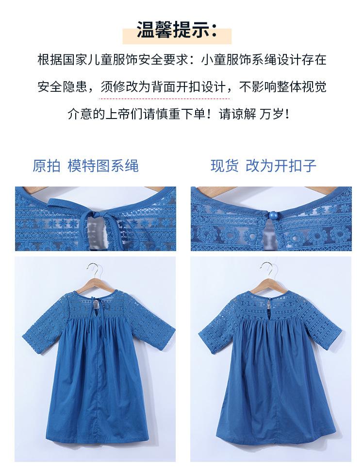 A068系绳改开扣说明图.jpg
