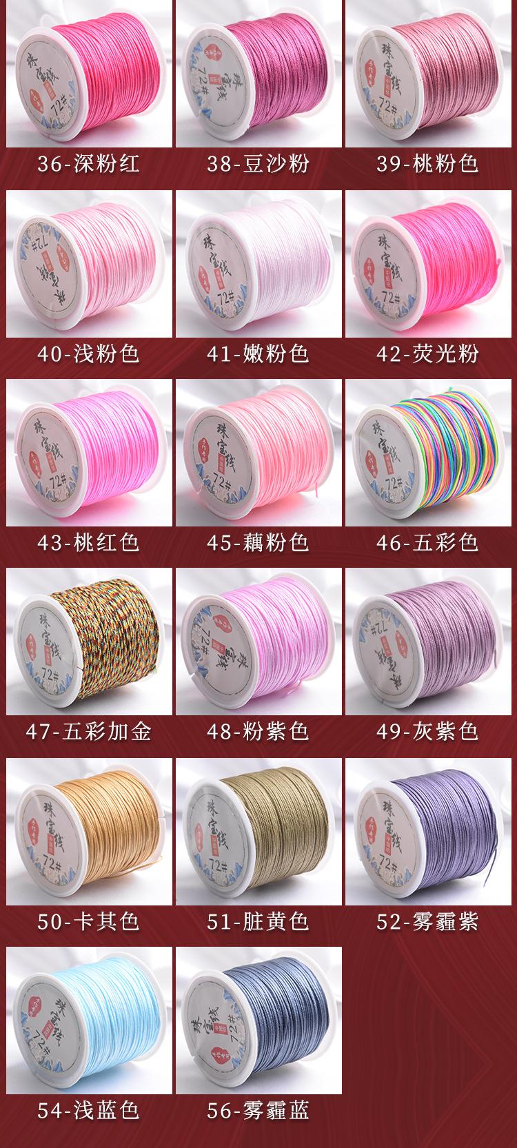 72号线_12.jpg