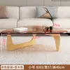 Mesa de centro de cristal, sala de estar, apartamento pequeño, moderno, minimalista, lujo ligero, mesa pequeña, creativa, mesa de centro de moda