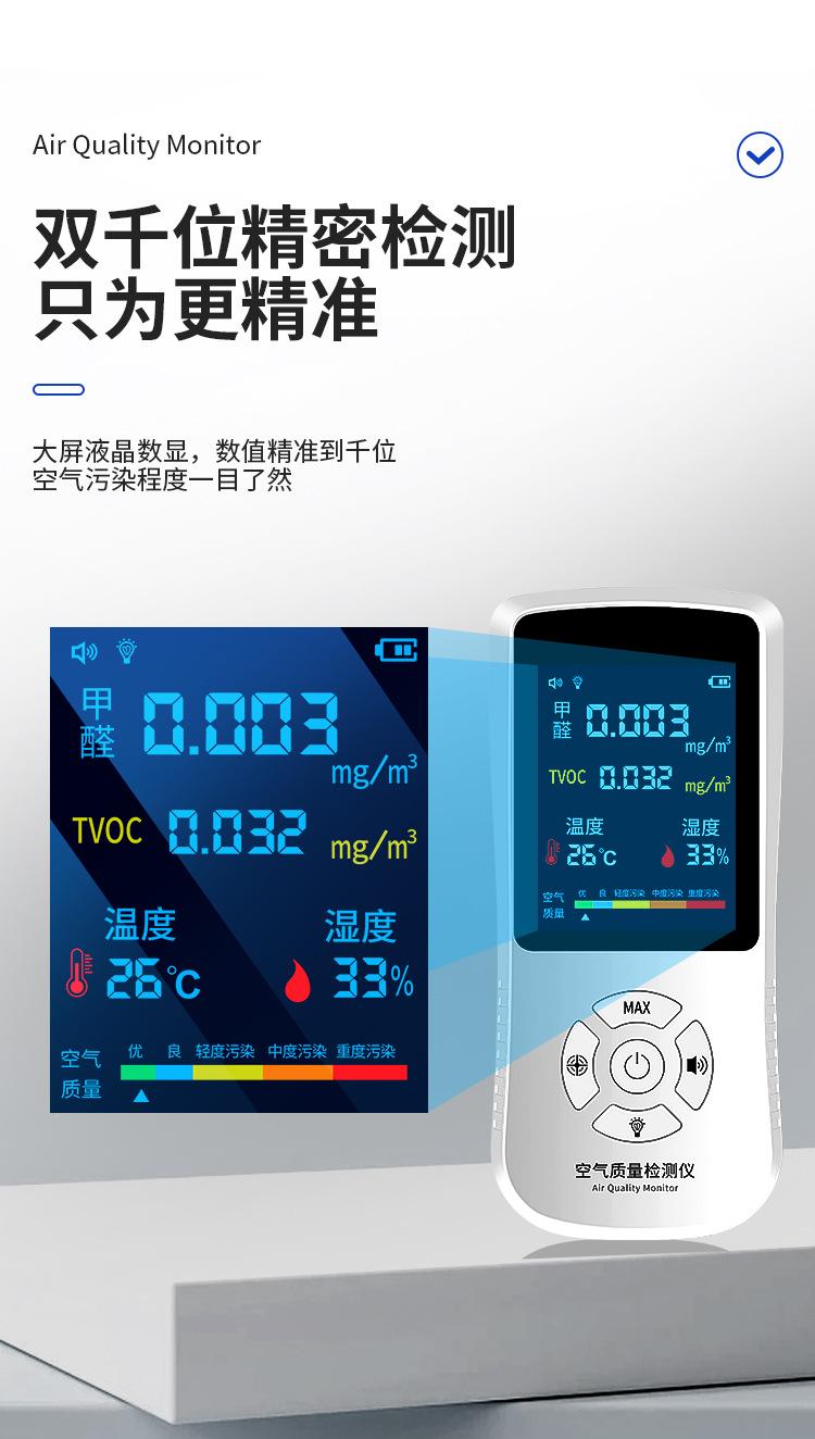详情页_09.jpg