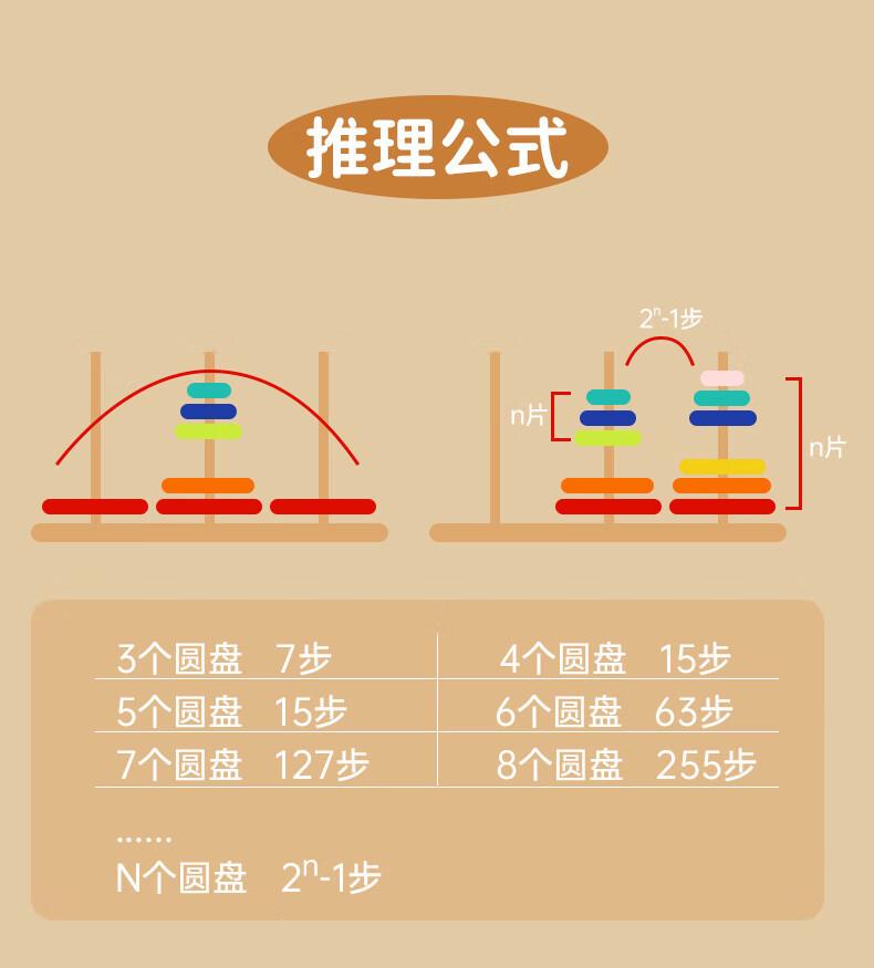 详情-10.jpg