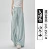 Pantalones de Pierna Ancha de Seda Helada Transfronterizos para Mujer Verano Delgados 2025 Nuevos Algodón Arrugado Hielo Casual Estilo Zen Drapeados Pantalones Yamamoto