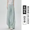 Pantalones de Pierna Ancha Yamamoto para Mujer, Verano Delgados Sueltos Casual Estilo Relajado, Color Albaricoque, Algodón Casual Arrugado por el Hielo, Pantalones Frescos y Adelgazantes