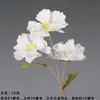 Ventas Directas de Fabricantes de Comercio Exterior: Flores Artificiales Blancas, Flores Falsas Estilo Bosque, Materiales Florales para Bodas, Flores para Decoración de Salón de Bodas