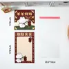 Porta-Cartão e Verso de Cartão para Embalagem de Pequeno Presente de Ano Novo, Decorações de Conjunto de Cartões, Versos de Cartão de Presente Atacado, 520 Personalizado