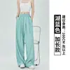 Pantalones de pierna ancha de seda helada para mujer, verano y otoño, finos, estilo japonés, casual perezoso, pantalones Yamamoto, pantalones rectos de corte holgado