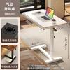 Mesa auxiliar elevable, móvil, plegable, para ordenador, hogar, sala de estar, mesa elevadora pequeña, mesita de noche, ordenador, oficina