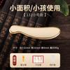 Tabla Raspadora de Latón Puro Símbolo de Tigre Tablero de Masaje de Cobre para Espalda y Cuerpo Completo Universal Método Bian de Dao Zheng Wen Sha Tang Li