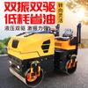 Rodillo compactador pequeño 6 toneladas vibración tipo caminante rueda de acero simple y doble 4 toneladas micro vibración rodillo para asfalto para césped