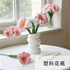 Jarrón de plástico de plumas de ganso de venta caliente transfronterizo estilo nórdico, adorno de arreglo floral de imitación de cerámica para decoración de sala de estar y mesa de comedor