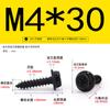 Parafusos Autoatarraxantes Sextavados Externos com Flange Dentada Zinco Preto Aço Inoxidável 304 M3~M8 Parafusos Autoatarraxantes Padrão Guangdong Gbwa