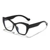 Gafas de Ojo de Gato Antiluz Azul Empalmadas Estilo Nuevo Retro Transfronterizas para Mujer, Modernas y a la Moda, Versátiles y Adelgazantes
