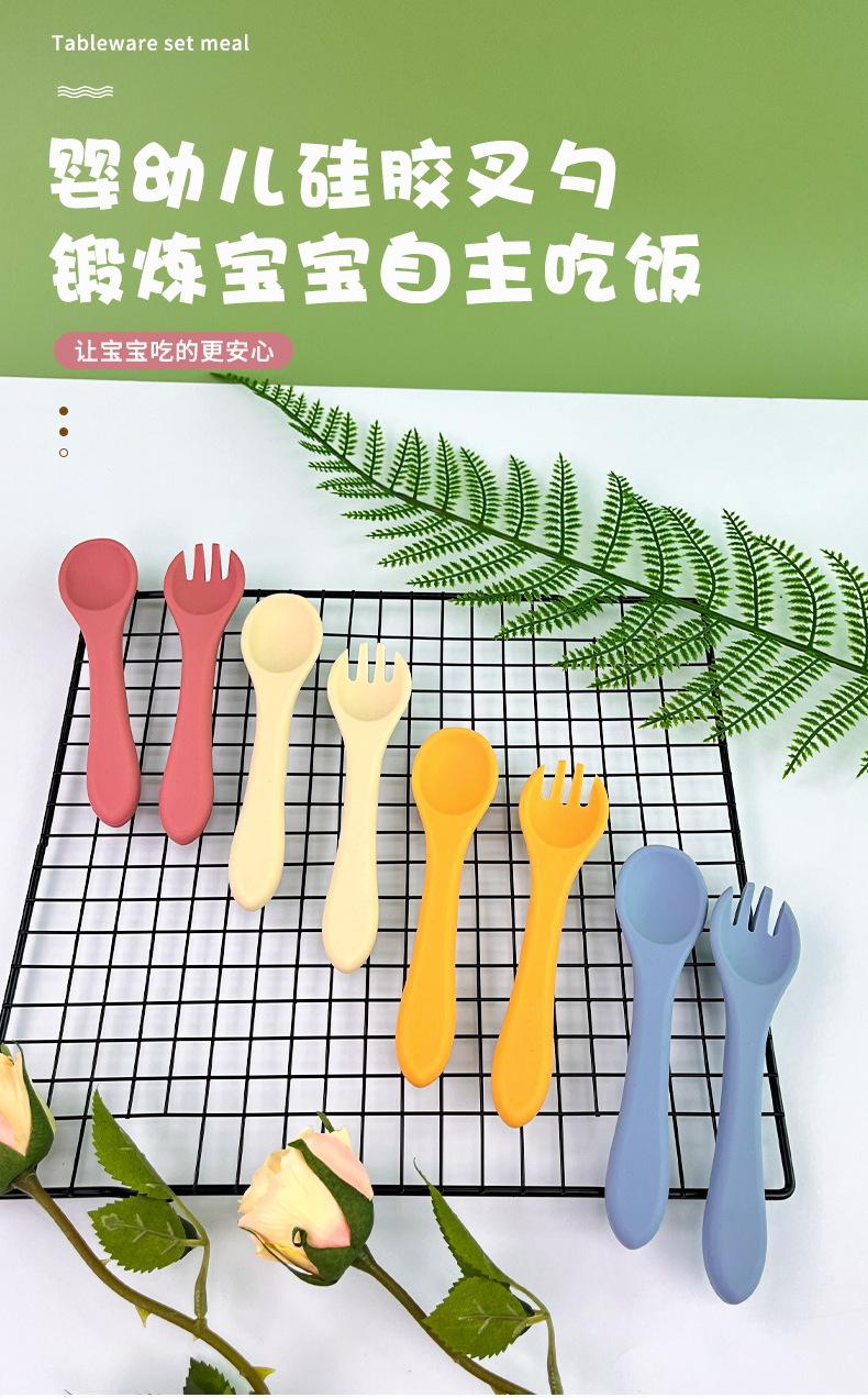 O1CN01WZEFI01wLKWbgwE3b_!!2601