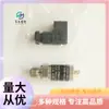 Sensor de Pressão Duplomatic Pth-250/30V-Eok10 Feito de Aço Inoxidável