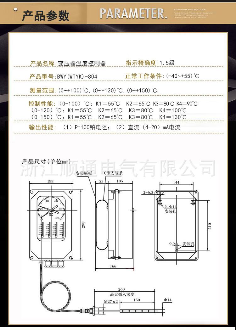 详情_03.jpg