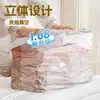 Bolsas de Almacenamiento de Compresión al Vacío 3D para Colchas, Ropa de Temporada, Artículos del Hogar y Chaquetas de Plumas, Se Pueden Presionar a Mano para Guardar