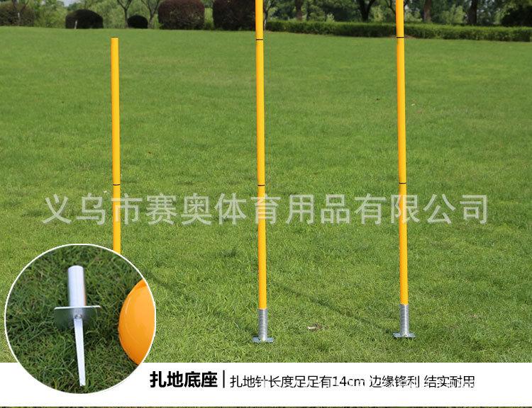 标志杆_16