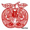 Año Nuevo Chino 2026 Festival de Primavera Carácter Fu Decoraciones de Ventana de Año Nuevo Recortes de Papel de Weixian Pegatinas para Ventanas Regalos Rojos de Estudio en el Extranjero para Extranjeros Venta al por Mayor