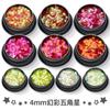 Polvo brillante de diamante de alto brillo PET con lentejuelas ultrafinas de 4 mm, estrella de cinco puntas, forma de corazón de melocotón, para decoración de uñas, polvo láser degradado X4-32