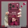 Lanyard de Chica de Personaje Aplicable a Funda de Teléfono Apple 18pm 16 Textura de Cuero iPhone 17 Silicona 15 Lindo 14 Estilo Chino