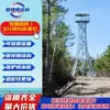 Torre de Observação de Monitoramento no Topo da Montanha, Torre de Observação com Estrutura de Aço para Turismo em Área Cênica, Torre de Observação de Ferro Galvanizado a Quente para Prevenção de Incêndios Florestais