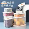 Caja para conservar alimentos frescos para refrigerador doméstico, para dumplings y frutas, resistente al microondas, sellada a alta temperatura, lonchera de almacenamiento