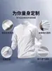 Roupas de Ginástica Masculinas Secagem Rápida Meio Zíper Treinamento Manga Longa Esportes de Primavera Ciclismo Esportes Camiseta Roupas de Corrida Top