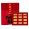 Adornos Zodiacales de Lámina Dorada Doce, Bolsas de la Fortuna de Lámina Dorada, Cajas de Regalo, Recuerdos para Eventos Corporativos de Año Nuevo al por Mayor