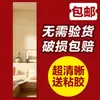 Espejo de tocador de pared, Espejo de cuerpo entero adhesivo para uso doméstico, Espejo de pie para dormitorio de estudiante, Espejo modular de montaje, Espejo de cuerpo entero de pared para mujer