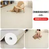 Alfombrillas de suelo engrosadas y resistentes al desgaste para uso doméstico, adecuadas para suelos de cemento, dormitorios, salas de estar y áreas grandes; cubiertas de piso de cobertura total