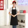 Novo Avental Fashion com Gola Halter para Uso Doméstico, Anti-Manchas, Design Simples, Adequado para Manicures, Cafeterias e Avental de Trabalho para Funcionários de Restaurantes