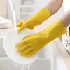 Guantes Domésticos de Caucho y Cuero Amarillo Lavado de Manos en Casa Ropa Impermeables Duraderos Guantes Cocina Lavado de Verduras Resistentes al Aceite Antideslizantes