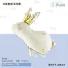 Globos de Papel de Aluminio con Forma de Animales de Dibujos Animados Jirafa Mono para Fiesta Transfronteriza Decoración de Ambiente para Escena Accesorios Venta al por Mayor
