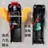 Manija de Transpaleta Eléctrica Manija Aceleradora Interruptor de Control de Velocidad Corredor de Suelo Rey Jinglai Shike Jin Ge Long