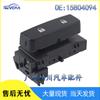 15804094 Interruptor de Cerradura de Puerta Lateral Delantera Derecha Adecuado para Modelos Chevrolet Silverado Sierra 07-14