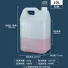 Balde de Aceite Fragante de HDPE Engrosado de 1-10L, Balde Químico de 5L, Cubo Plano Cuadrado de Plástico para Fertilizante Soluble en Agua
