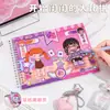 Gran competencia de disfraces para buenas amigas Libro tranquilo divertido Escena del armario Ropa de atuendo Libro de pegatinas Material interactivo casual Pegatinas
