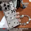 Los accesorios de lazo son adecuados para la funda del teléfono Apple iPhone 17, 15 Pro Max con airbags en las cuatro esquinas, 16 transparente, 14 con pulsera