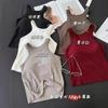 Colete de Gola Redonda Estilo Francês em Formato I para Mulheres, Peça Externa com Bojo no Peito, Alça Única, Peça Única, Roupa Íntima para Menina Confiante, Top Base Esportivo, Tendência