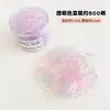 Gomas de Pelo Desechables Engrosadas para Mujer, Bandas de Goma Negras Pequeñas que No Dañan el Cabello, Bandas y Accesorios para el Cabello Infantiles de Alta Elasticidad