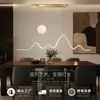 Lámpara de Araña de Restaurante Sentido Avanzado Comedor Moderno Simple Lámpara de Luna Minimalista Tira Diseñador Led Mesa de Comedor Lámpara de Bar