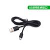 Cable de conversión USB para adaptador de corriente para portátil con conector hembra DC5.5 * 2.1 a conector macho de 2.5/3.5/4.0 mm.