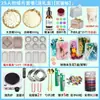 Kit de Materiales para Pastillas de Cera de Aromaterapia DIY, Set de Velas de Cera, Regalo para el Día de la Mujer, Actividades de Salón para Team Building Hechas a Mano